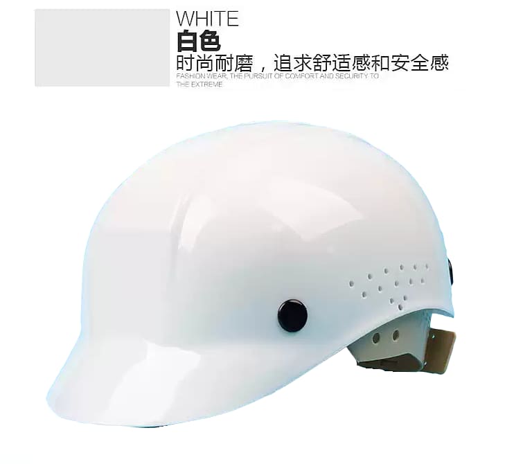 霍尼韦尔（Honeywell） BC86010000 Deluxe 防撞帽 （白色）
